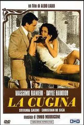 表妹LaCugina 海报