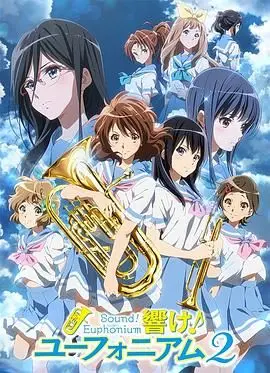 《吹响悠风号2》：神级《20220411》！这场《不伦之恋 禁忌》看得我三观尽毁，但又欲罢不能！