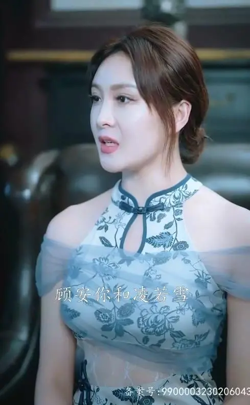 《镇妖司之妖狐新娘》：穿越千年只为一句“谋爱上瘾”，这狐妖剧情也太上头了！
